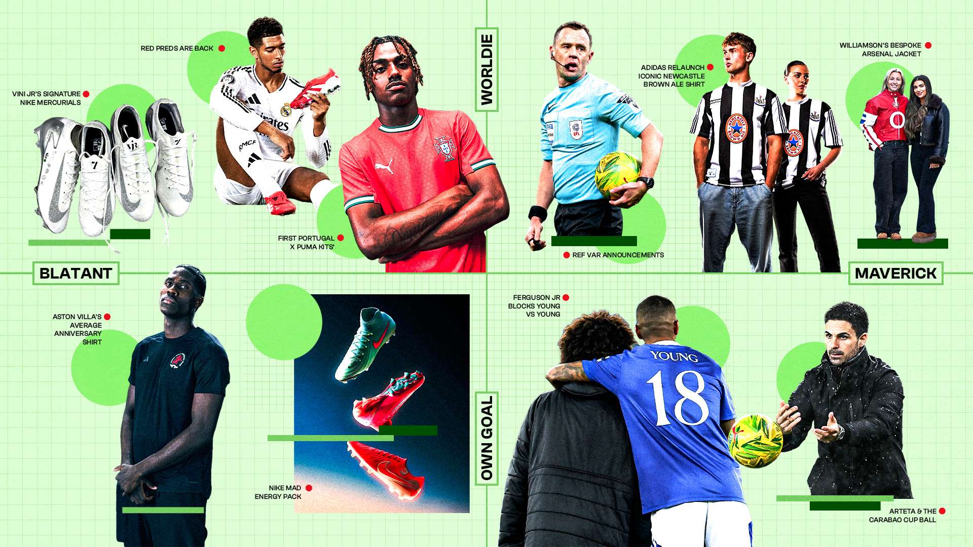 他们的竞技 他们的竞技