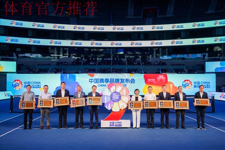 统筹推进竞技突破与网球普及服务体育强国建设大局 统筹推进竞技突破与网球普及服务体育强国建设大局