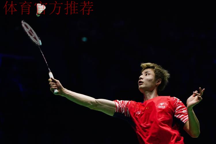 石宇奇荣膺世界羽联年度最佳男单运动员